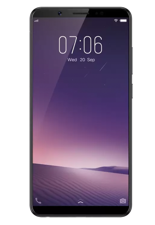 Vivo V V7 Plus image