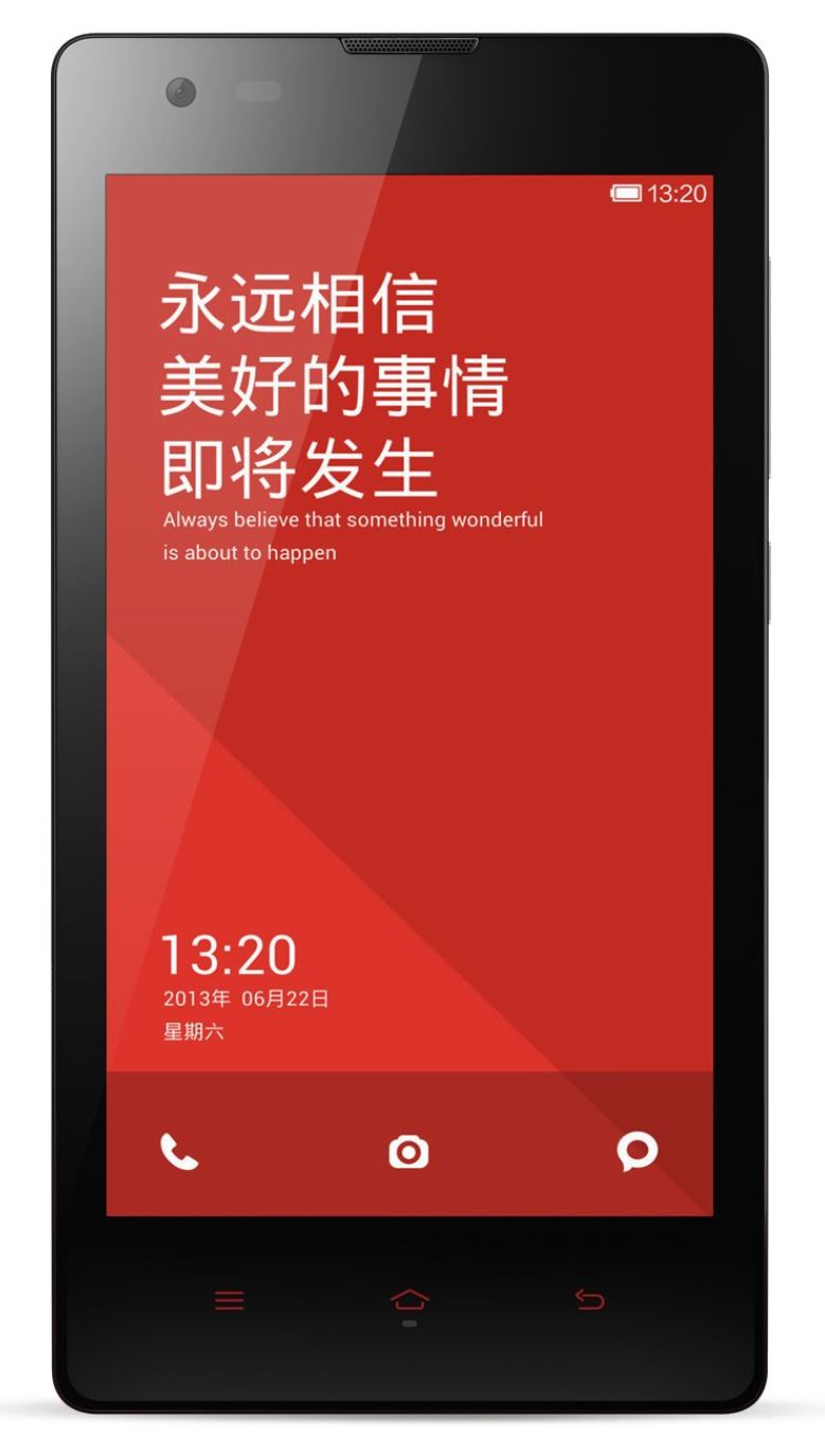Redmi Mi 1S image