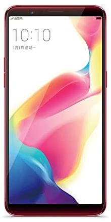 Oppo R R11 S image